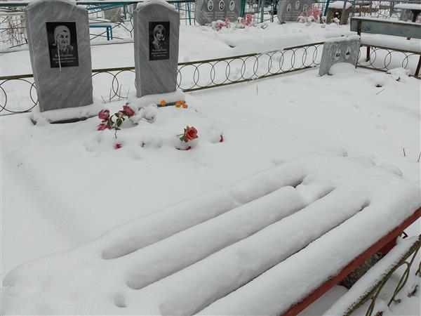 Исрафилова Марина Сергеевна