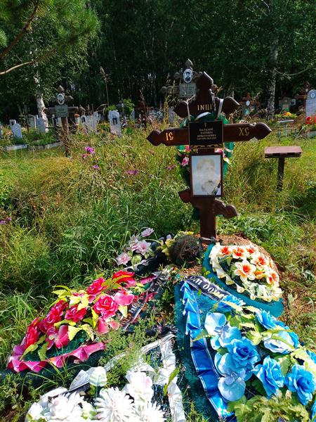 Паладий Татьяна Николаевна