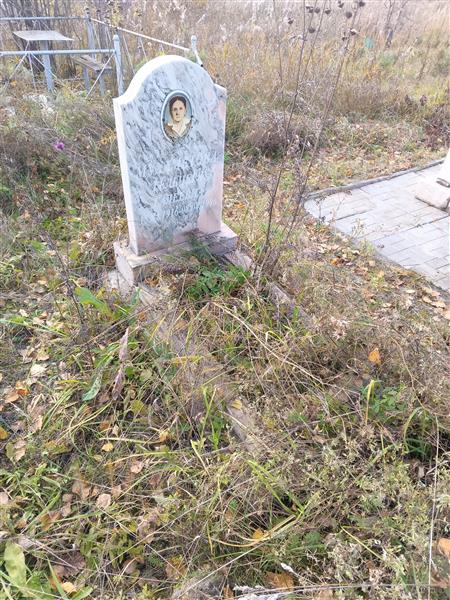 Мухаметова Гельчеря Галеевна