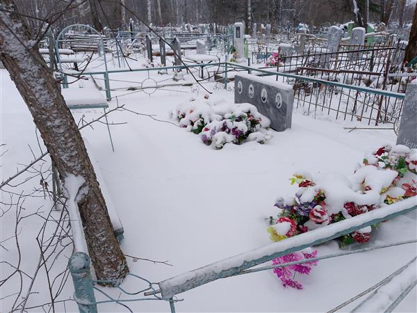 Ряполов Алексей Егорович