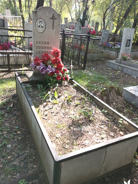 Зверев Виктор Николаевич