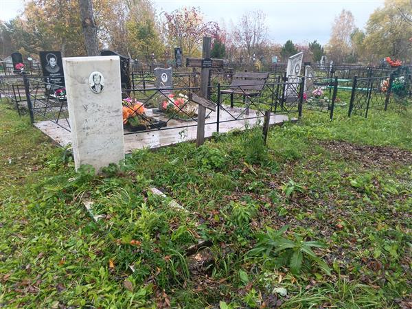Мочалова Александра Алексеевна