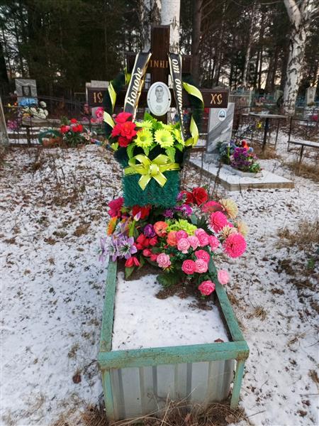 Згура Владимир Юрьевич