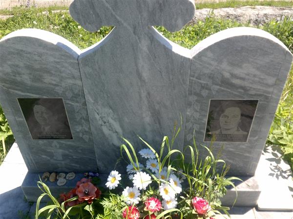 Власов Виталий Павлович