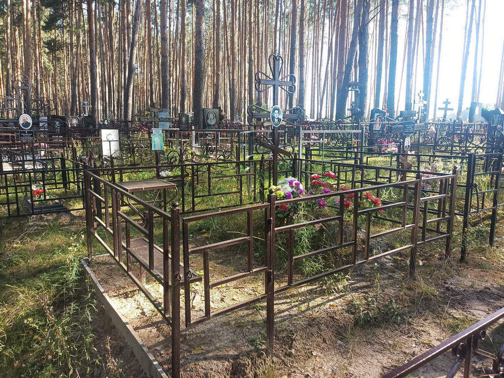 Зарубина Анна Петровна