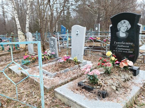 Юшкетов Александр Семёнович