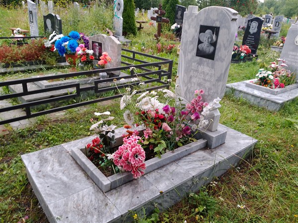 Щелгунова Парасковья Петровна