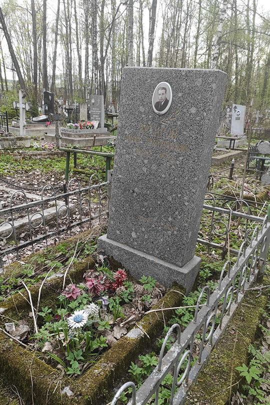 Архипов Иван Дмитриевич