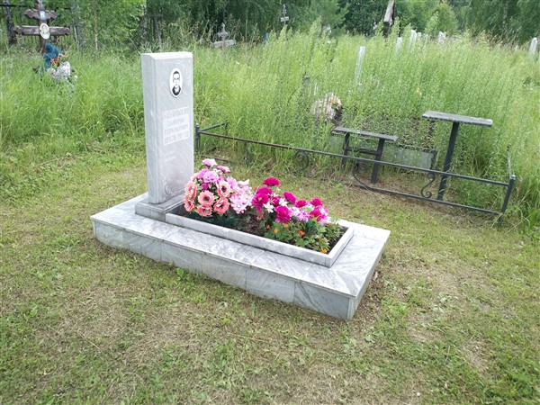 Бабарыкин Дмитрий Германович