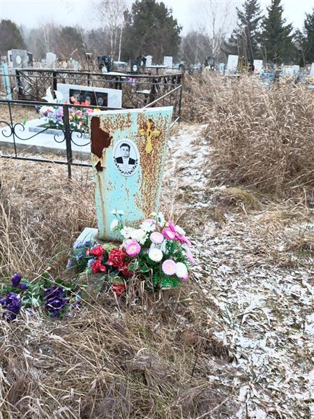 Тютиков Леонид Спиридонович