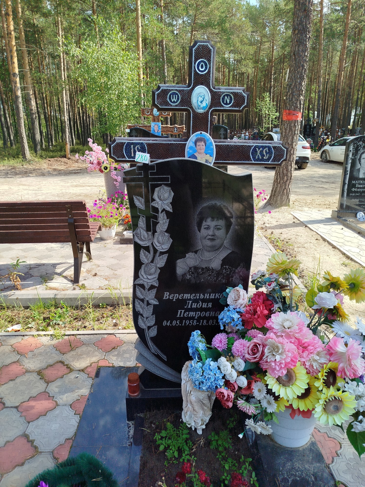 Веретельникова Лидия Петровна