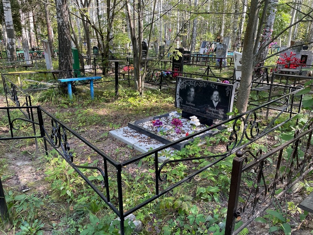 Марфичев Иван Васильевич
