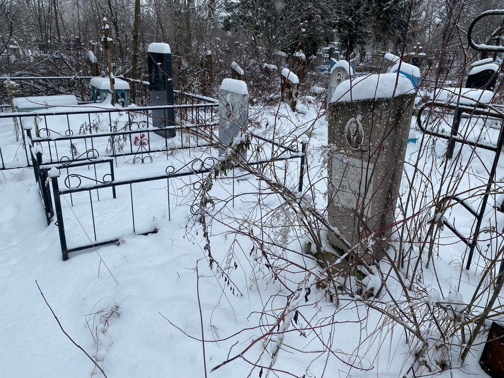 Петров Георгий Степанович