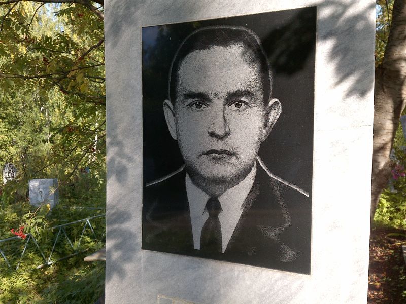 Барейша