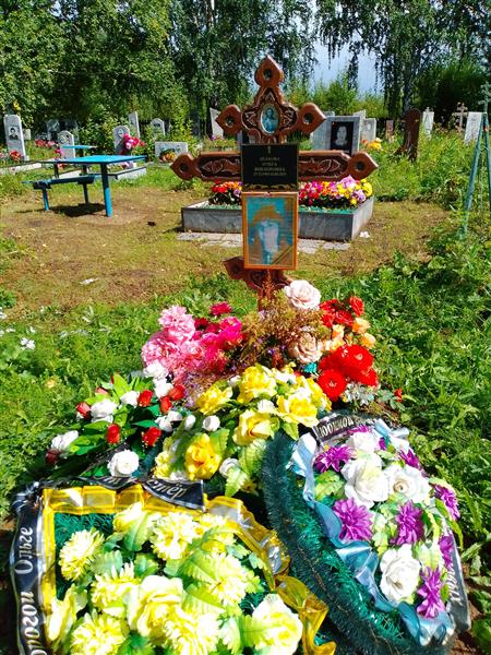 Шахова Ольга Викторовна