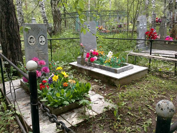 Любайкин Владимир Семенович