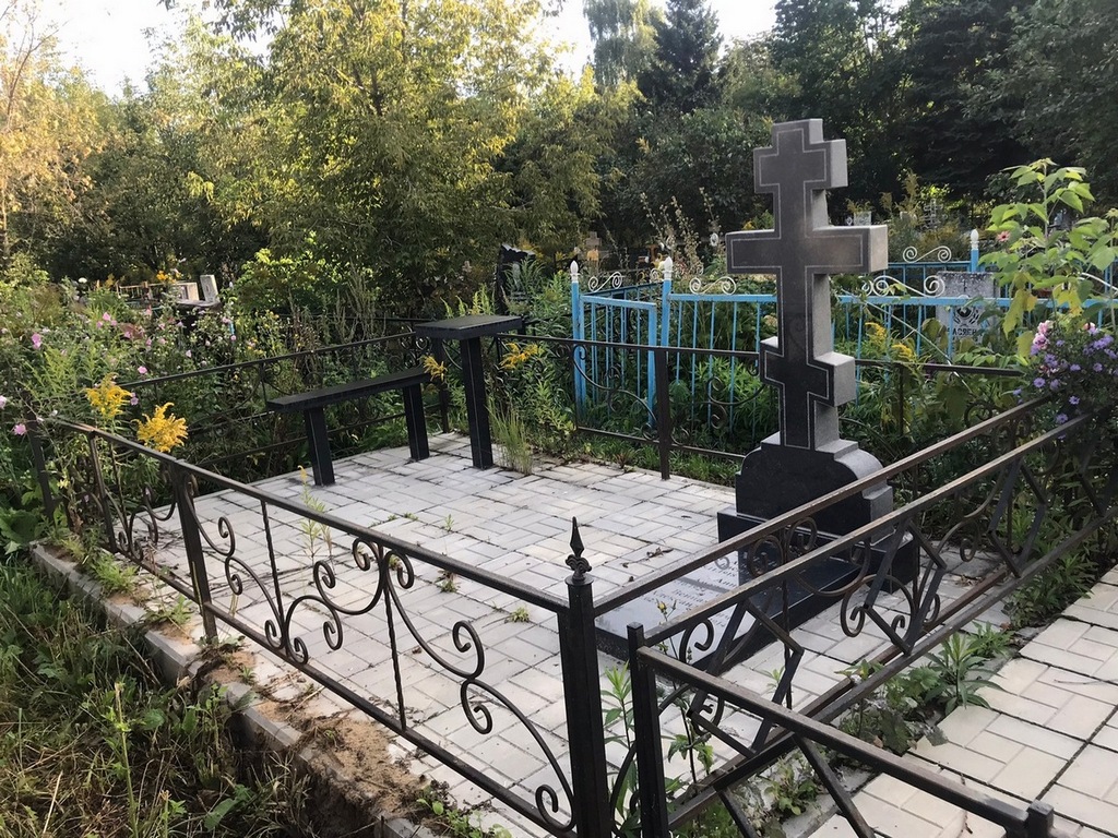 Ханин Александр Васильевич