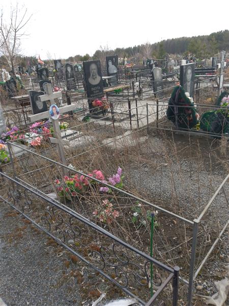 Чиркова Александра Петровна