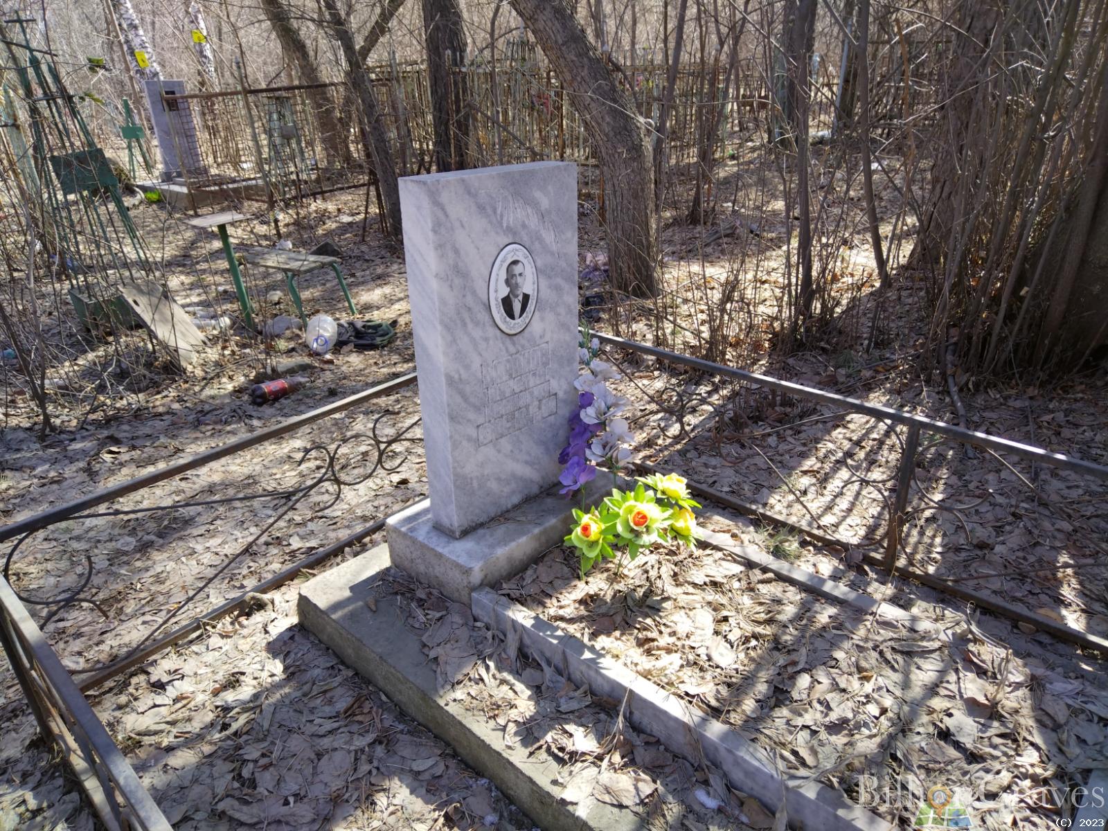 Баранов Николай Иванович