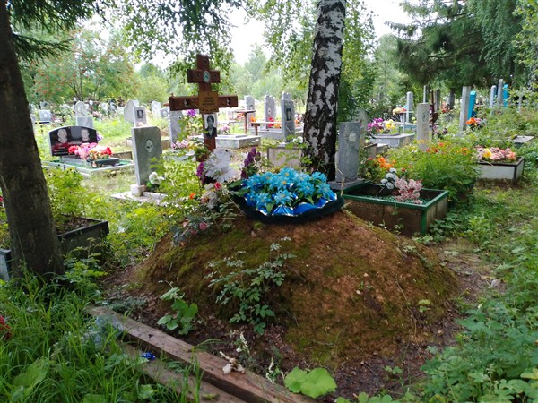 Усольцев Александр Анатольевич