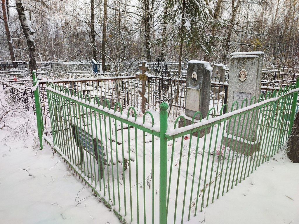 Чумакова Нина Зотовна