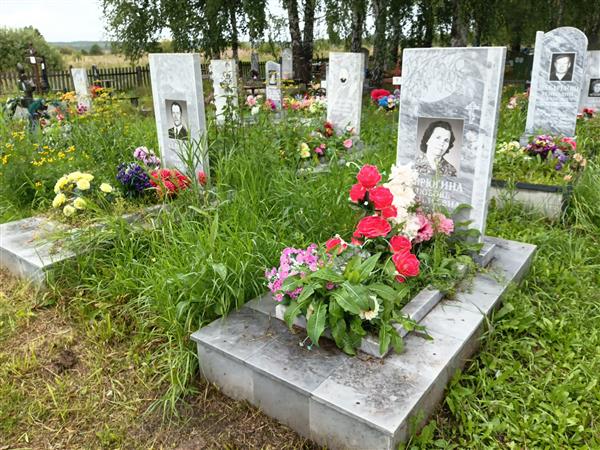 Севрюгина Любовь Васильевна