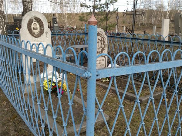 Горчаков Павел
