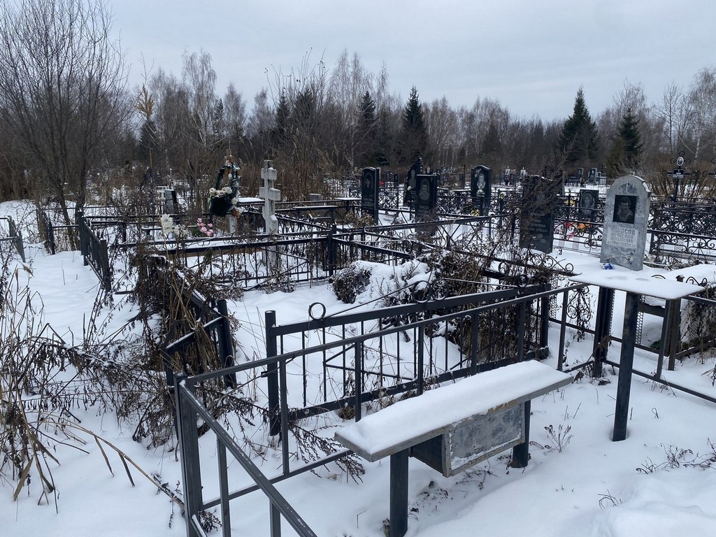 Гладышева Вера Андреевна
