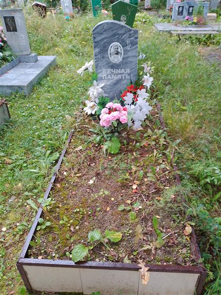 Максимова Апполинария Никитьевна