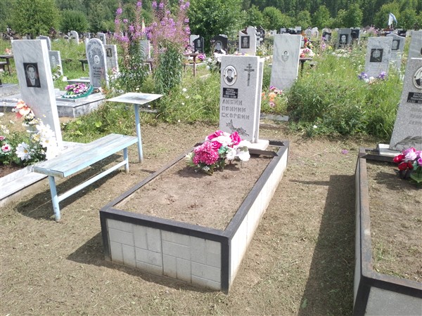 Юрьева Алефтина Ивановна