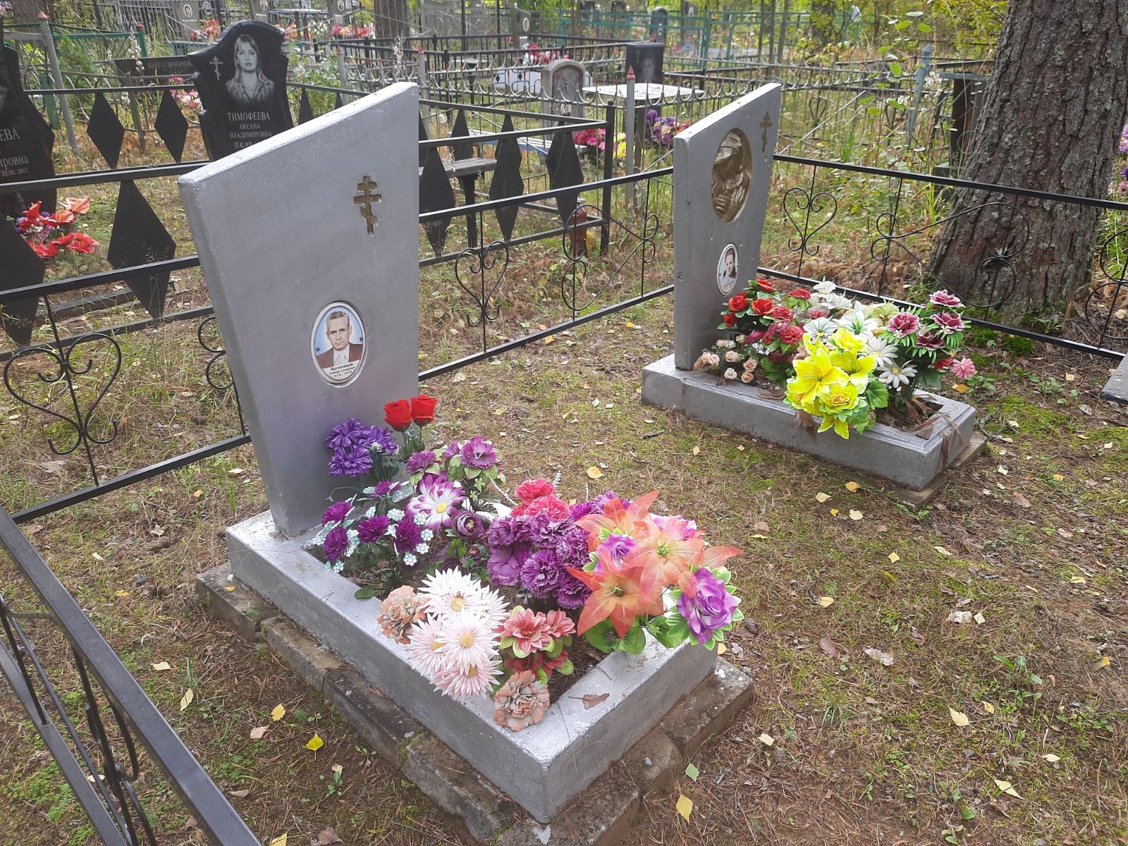 Боченков Владимир Александрович