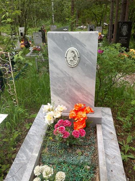 Белоусова Олимпиада Георгиевна