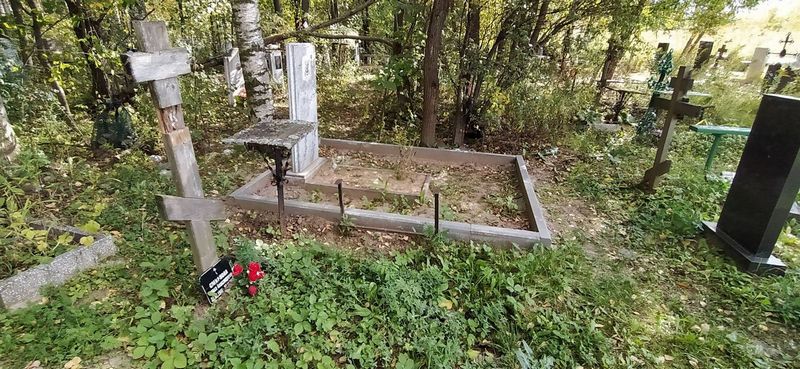Смирнова Галина Александровна