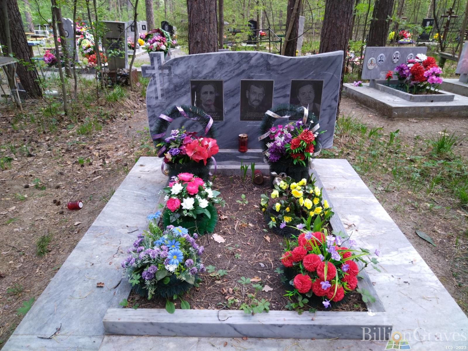 Дубовкина Людмила Владимировна