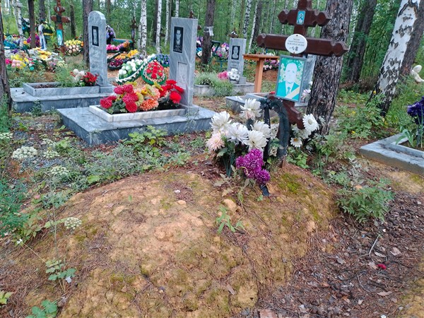 Затулин Андрей Александрович