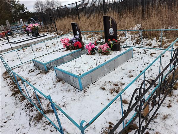 Маталасова Валентина Васильевна