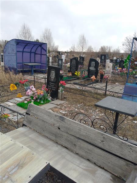 Клинов Максим Александрович