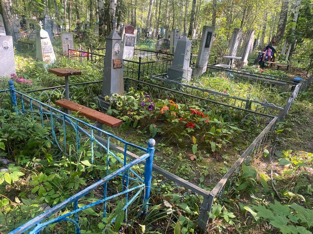 Зотов Александр Иванович