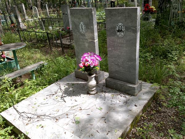 Розанова Марфа Феоктистовна