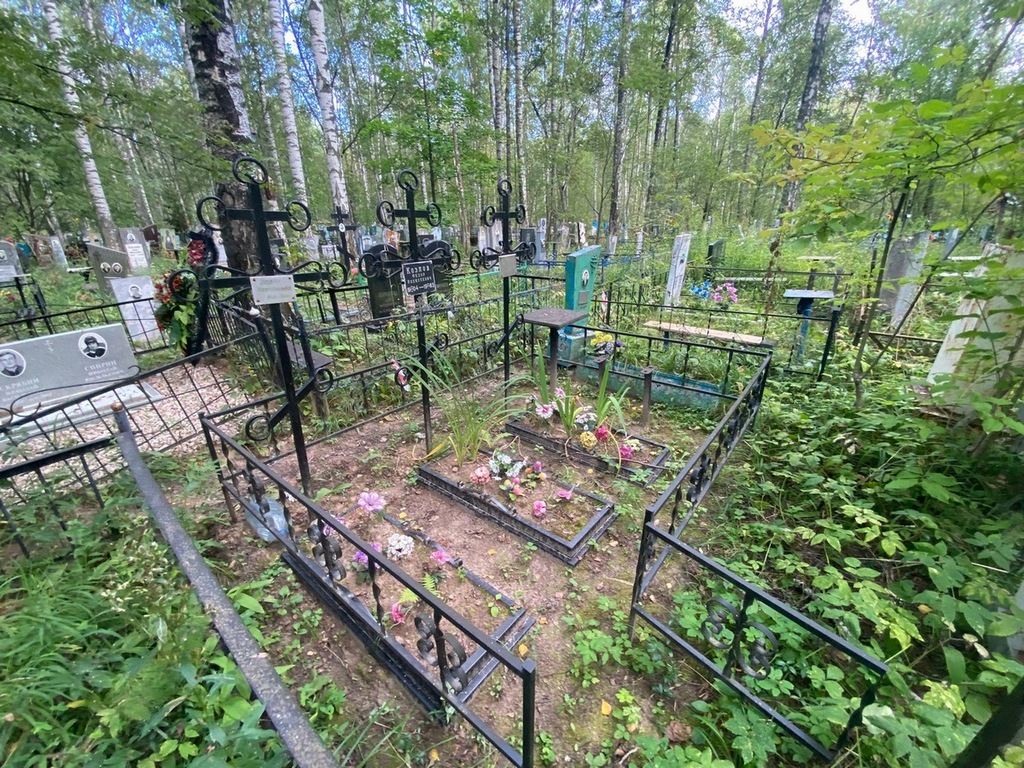 Курносова Прасковья Алексеевна