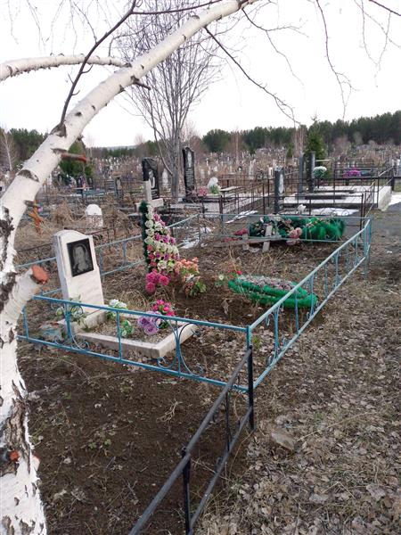 Завьялова Татьяна Васильевна