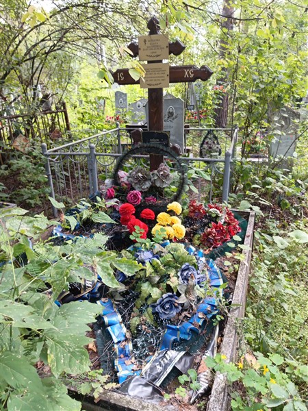 Бойцов Николай Васильевич