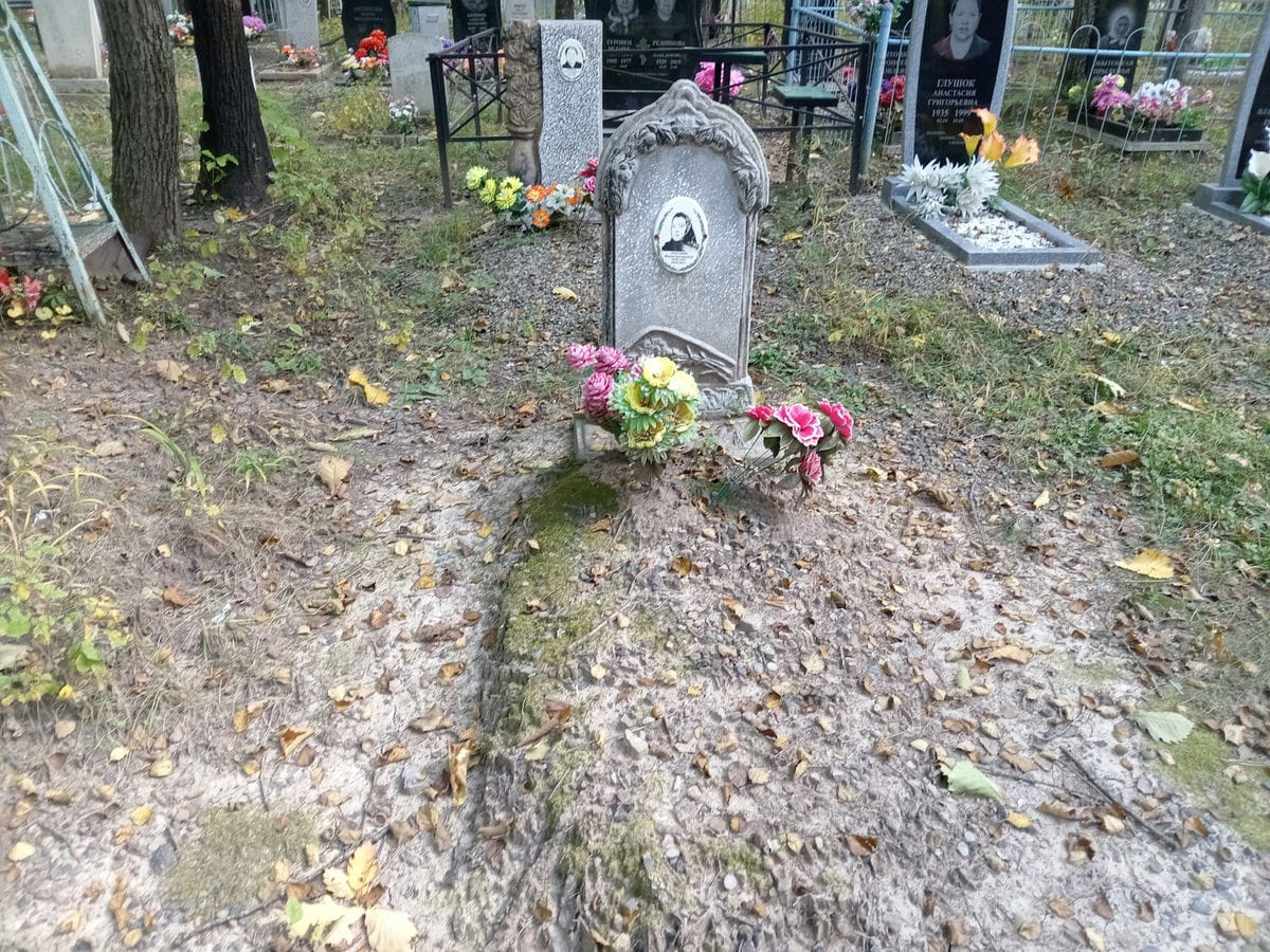 Залозная Мария Григорьевна