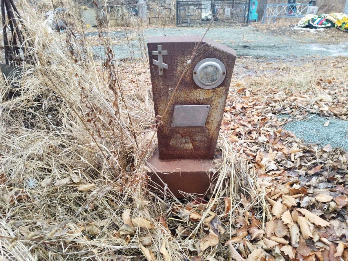 Богинская Любовь Ивановна