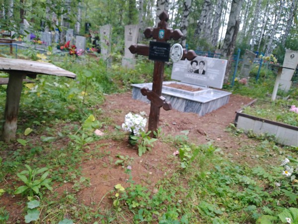 Шмаков Александр Юрьевич