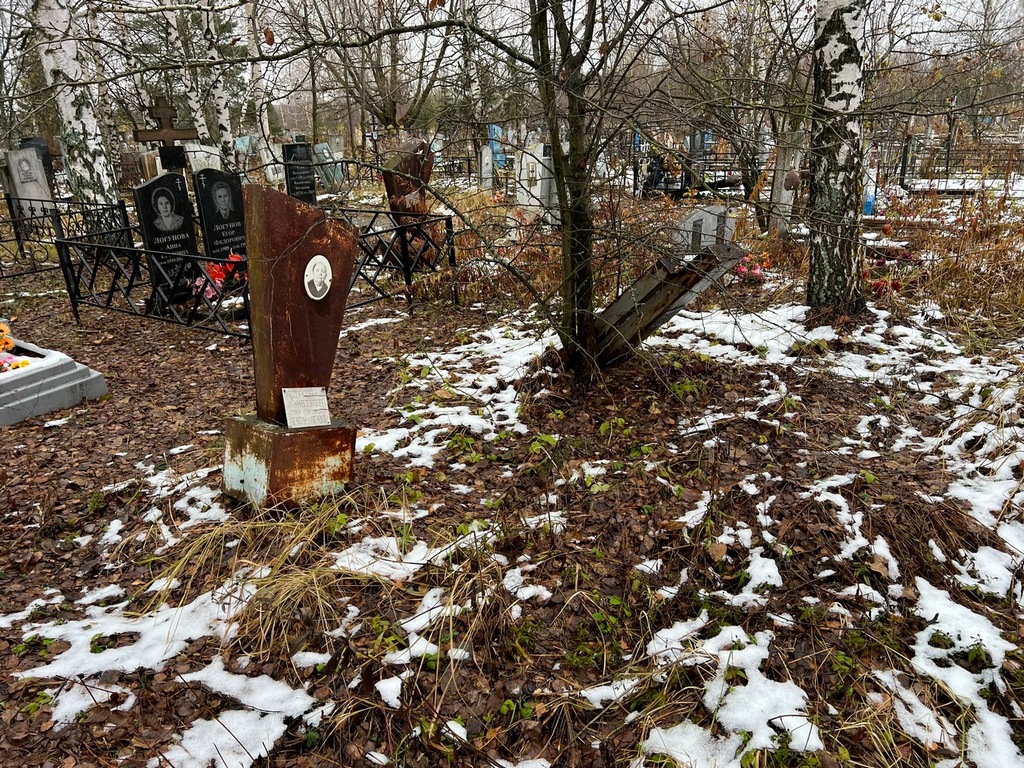 Романова-Хвостова Мария Григорьевна