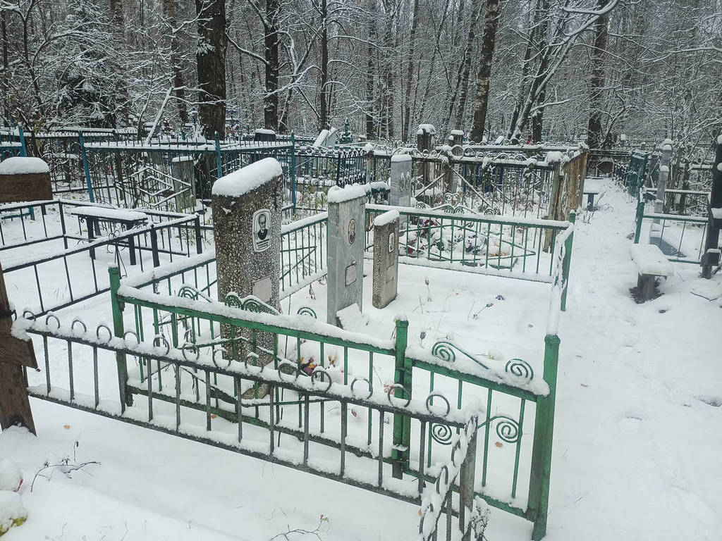Иванов Леонид Григорьевич