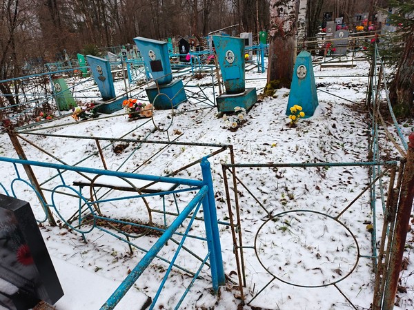 Краева Анна Ивнаовна