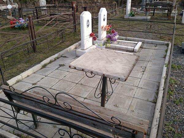 Ромахина Антонина Васильевна