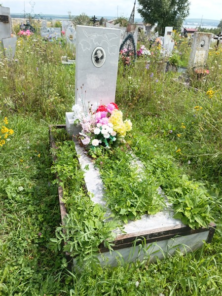 Аленишко Луиза Ивановна
